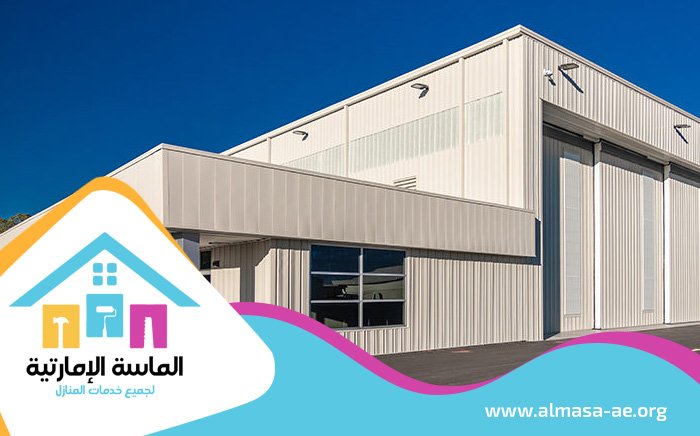 تركيب هناجر في عجمان