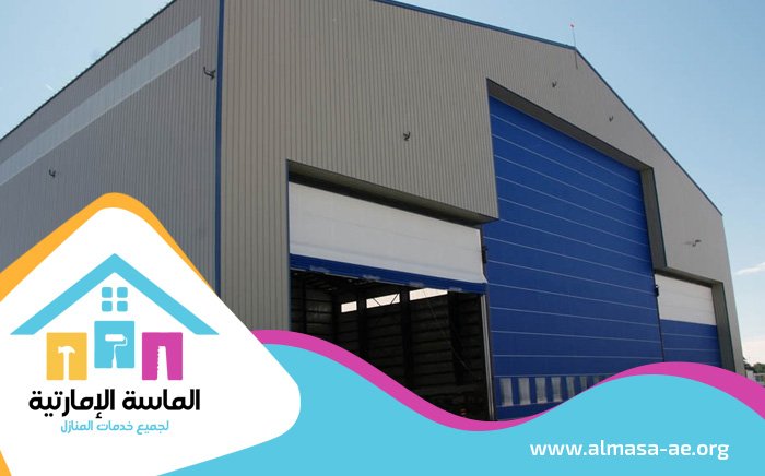 تركيب هناجر في ابوظبي