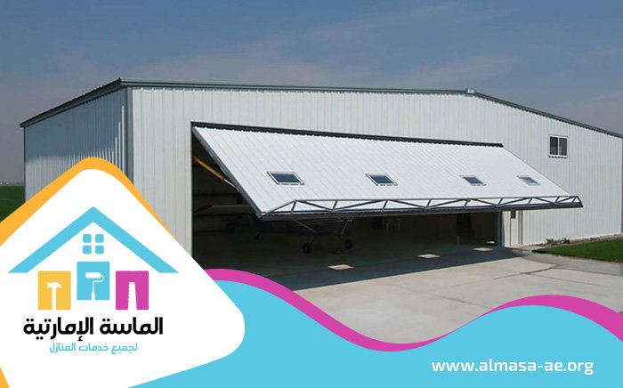 تركيب هناجر في ابوظبي