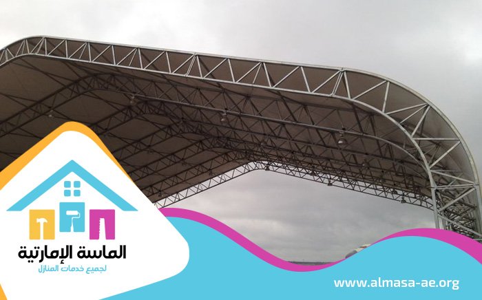 تركيب هناجر في العين