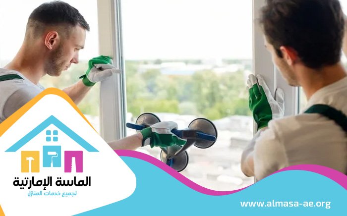 تركيب زجاج في ام القيوين