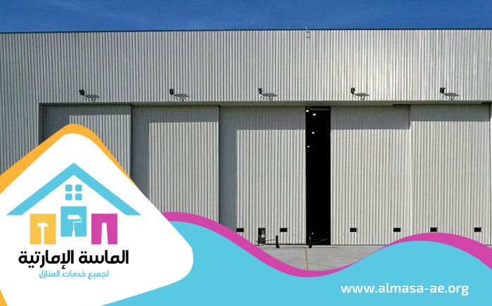 تركيب هناجر في ام القيوين