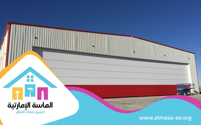 تركيب هناجر في الفجيرة