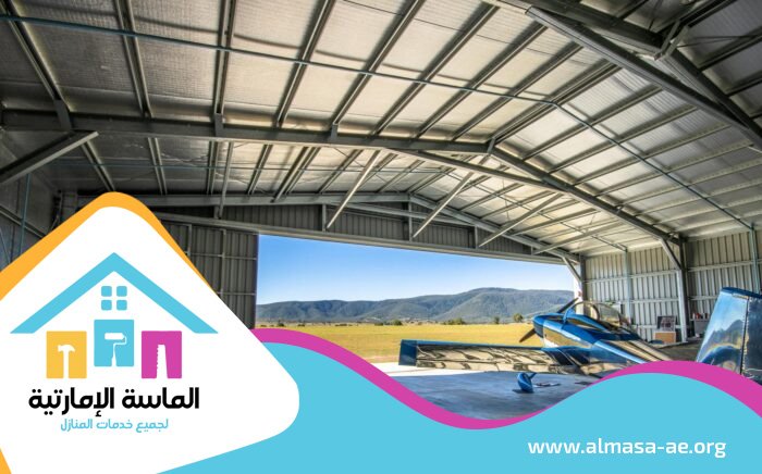 تركيب هناجر في الفجيرة