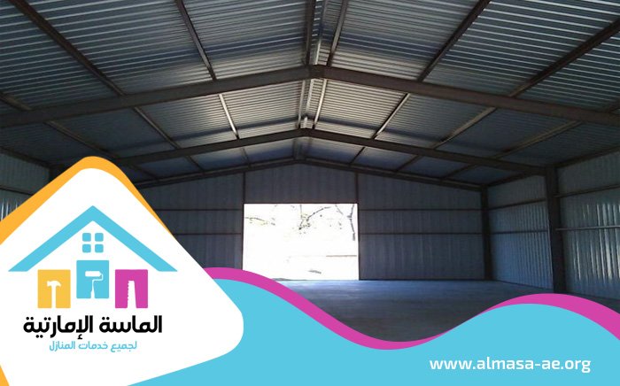 تركيب شبرات في ام القيوين