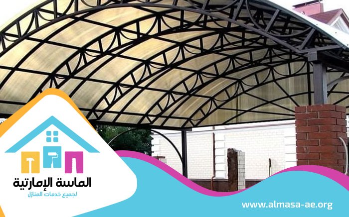 تركيب شبرات في ام القيوين