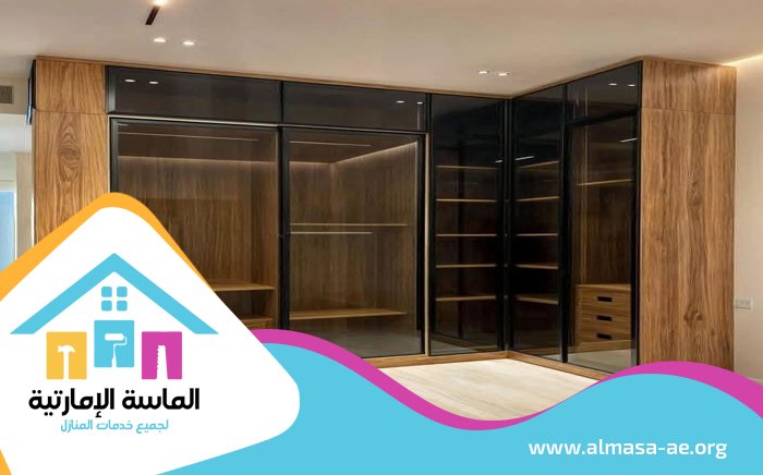 تفصيل خزائن في ابوظبي 4 تفصيل خزائن في ابوظبي