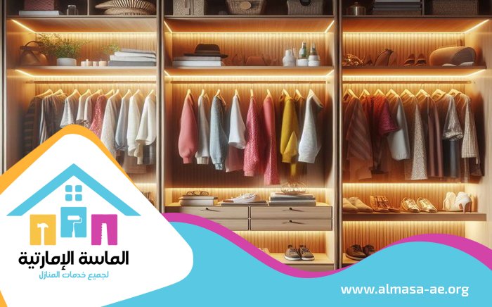 تفصيل خزائن في راس الخيمة 4 تفصيل خزائن في راس الخيمة