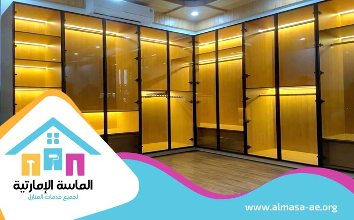 تفصيل خزائن في دبي 4 تفصيل خزائن في دبي