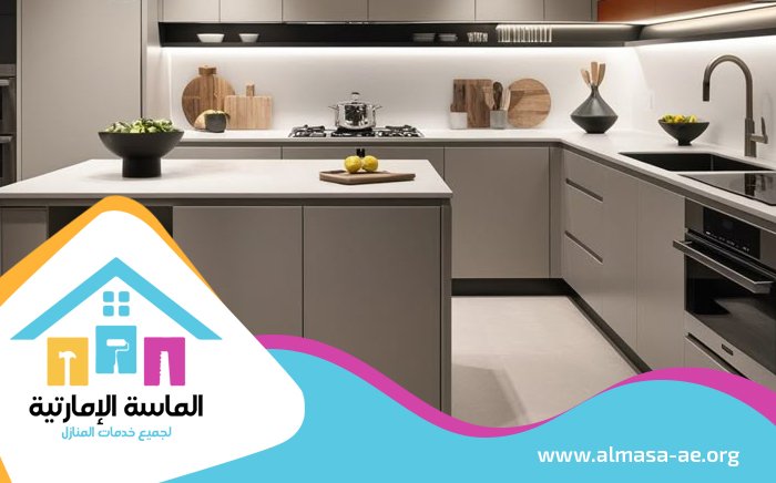 تفصيل مطابخ في العين