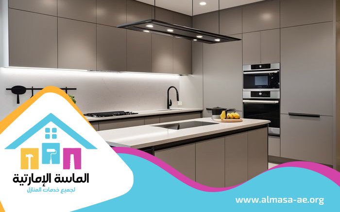 تفصيل مطابخ في العين
