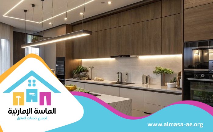 تفصيل مطابخ في راس الخيمة