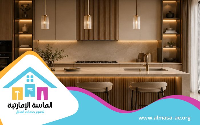 تفصيل وتركيب مطابخ في الفجيرة