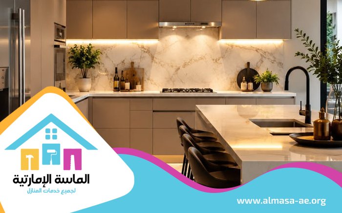 تفصيل وتركيب مطابخ في الشارقة