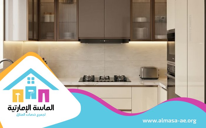 تفصيل وتركيب مطابخ في دبي
