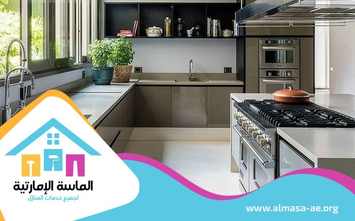 تفصيل مطابخ ستانلس ستيل في دبي