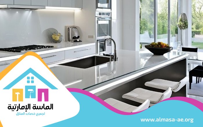 تفصيل مطابخ ستانلس ستيل في دبي
