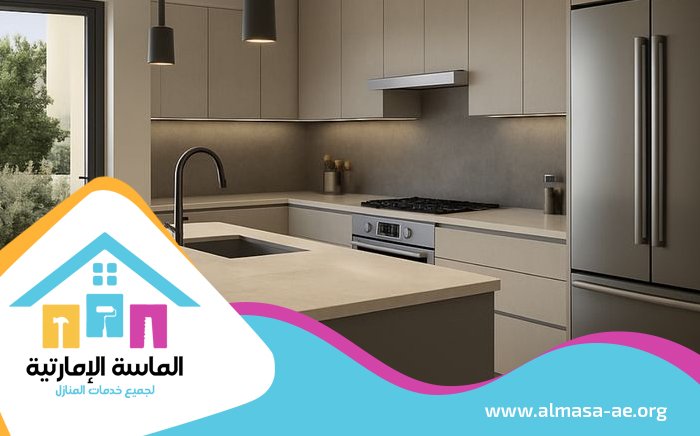 تفصيل مطابخ في عجمان 4 تفصيل مطابخ في عجمان