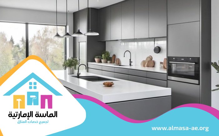 تفصيل مطابخ ستانلس ستيل في ابوظبي