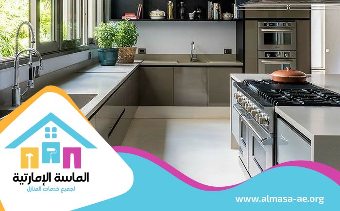 تفصيل مطابخ ستانلس ستيل في ابوظبي