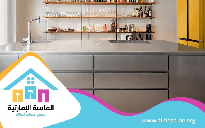 تفصيل مطابخ ستانلس ستيل في العين 4 تفصيل مطابخ ستانلس ستيل في العين