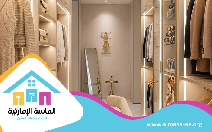 تفصيل خزائن في الشارقة
